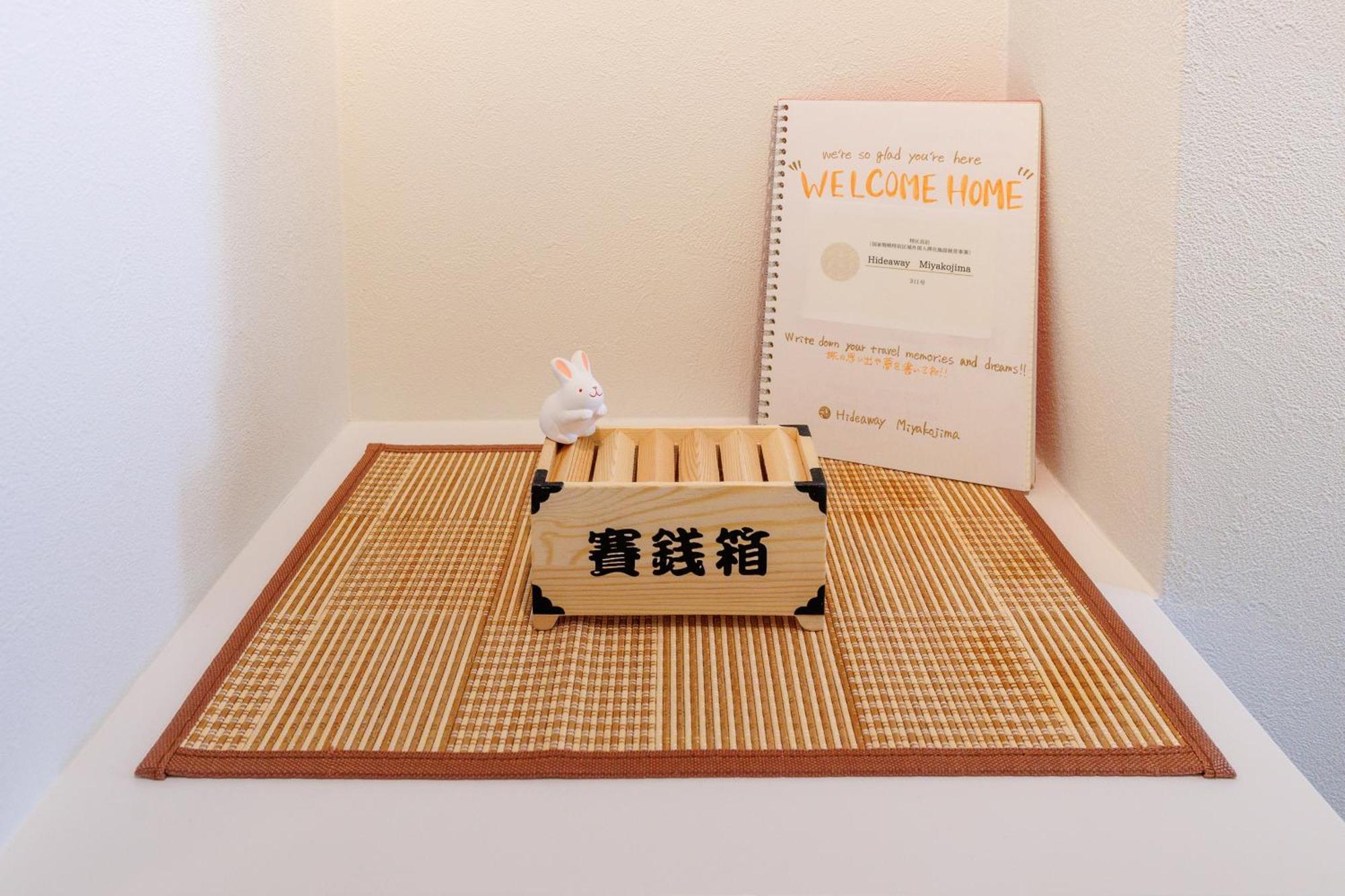 Hideaway Miyakojima Apartment Osaka Exterior photo