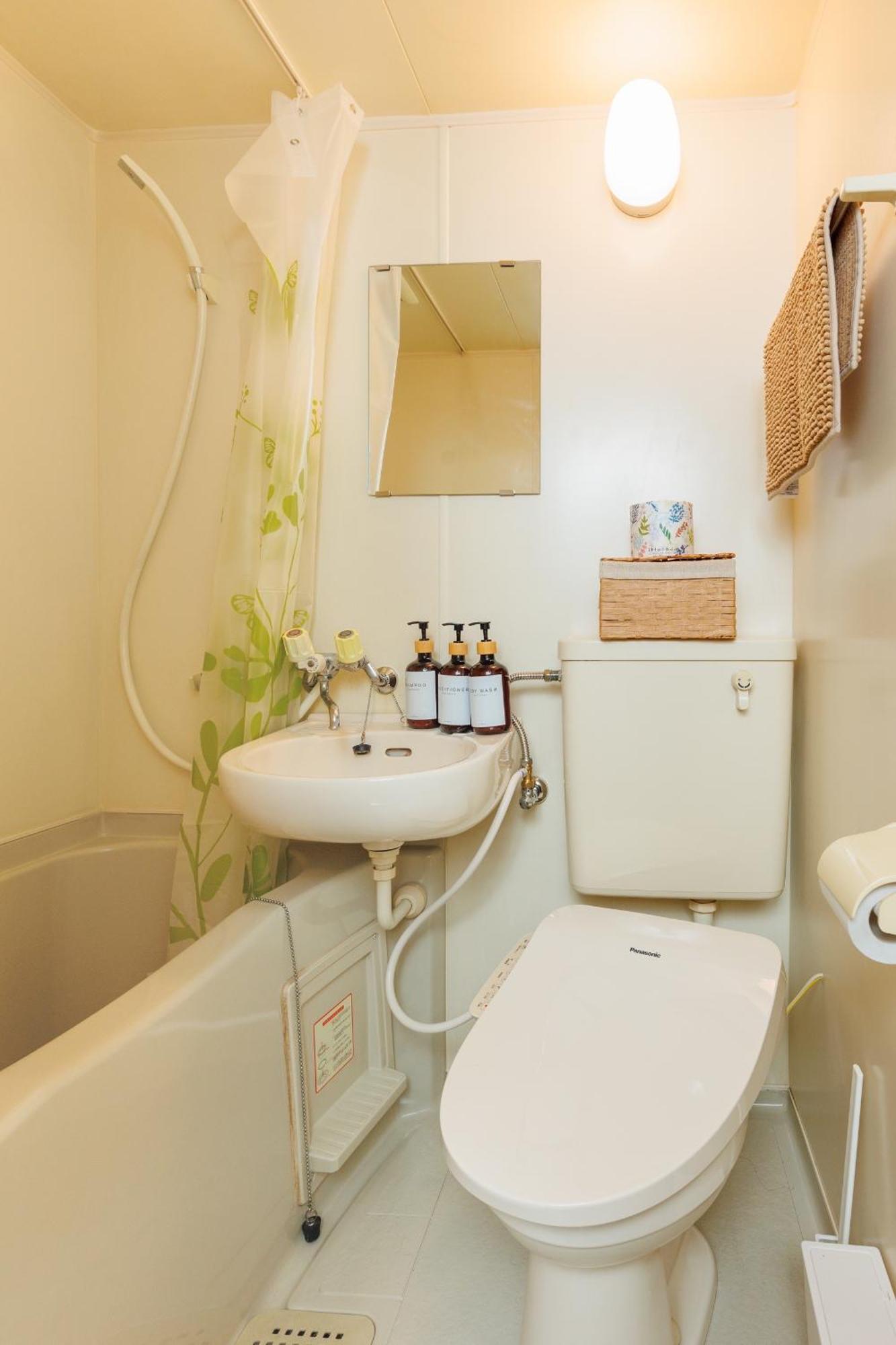 Hideaway Miyakojima Apartment Osaka Exterior photo